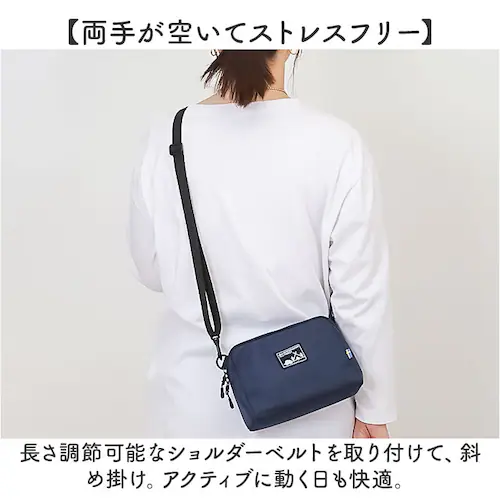 �X�J���W�i�r�A���t�H���X�g �V�����_�[ 251-AFSF280 �ʔ� �V�����_�[�o�b�O �V�����_�[�o�b�N ���|�� �ȂȂߊ|�� �΂߂��� �o�b�O ���� �t�@�X�i�[ SCANDINAVIAN FOREST_4