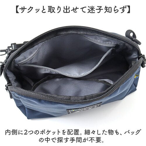 �X�J���W�i�r�A���t�H���X�g �V�����_�[ 251-AFSF280 �ʔ� �V�����_�[�o�b�O �V�����_�[�o�b�N ���|�� �ȂȂߊ|�� �΂߂��� �o�b�O ���� �t�@�X�i�[ SCANDINAVIAN FOREST_7