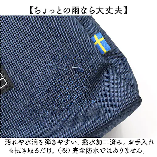 �X�J���W�i�r�A���t�H���X�g �V�����_�[ 251-AFSF280 �ʔ� �V�����_�[�o�b�O �V�����_�[�o�b�N ���|�� �ȂȂߊ|�� �΂߂��� �o�b�O ���� �t�@�X�i�[ SCANDINAVIAN FOREST_8