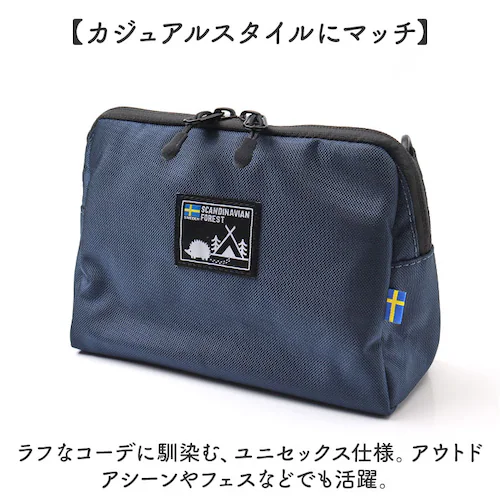 �X�J���W�i�r�A���t�H���X�g �V�����_�[ 251-AFSF280 �ʔ� �V�����_�[�o�b�O �V�����_�[�o�b�N ���|�� �ȂȂߊ|�� �΂߂��� �o�b�O ���� �t�@�X�i�[ SCANDINAVIAN FOREST_9