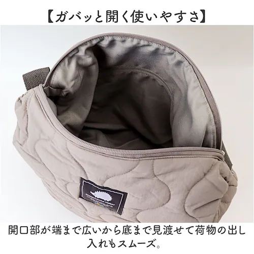 スカンジナビアンフォレスト ショルダーバッグ 251-TTSF871 通販 SCANDINAVIAN FOREST 斜めがけバッグ キルティングバック 大きめ 軽量 軽い 撥水 ナイロン ブランド か_4