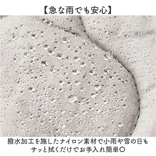 スカンジナビアンフォレスト ショルダーバッグ 251-TTSF871 通販 SCANDINAVIAN FOREST 斜めがけバッグ キルティングバック 大きめ 軽量 軽い 撥水 ナイロン ブランド か_5