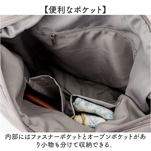 スカンジナビアンフォレスト ショルダーバッグ 251-TTSF871 通販 SCANDINAVIAN FOREST 斜めがけバッグ キルティングバック 大きめ 軽量 軽い 撥水 ナイロン ブランド か_7