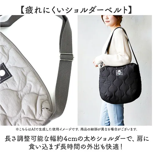 スカンジナビアンフォレスト ショルダーバッグ 251-TTSF871 通販 SCANDINAVIAN FOREST 斜めがけバッグ キルティングバック 大きめ 軽量 軽い 撥水 ナイロン ブランド か_8