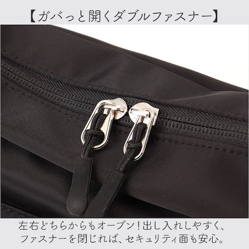 �V�����_�[�o�b�O ���f�B�[�X �ʔ� SCANDINAVIAN FOREST �X�J���W�i�r�A���t�H���X�g �΂ߊ|���o�b�O �o�b�O ���΂� �΂ߊ|�� �ȂȂߊ|�� ��e�� �V���v�� ��l ���킢�� �I�V����_7