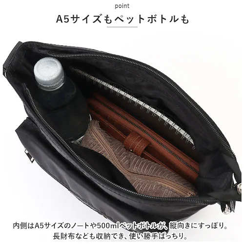 �X�J���W�i�r�A���t�H���X�g �V�����_�[�o�b�O �ʔ� 251-AFSF338 SCANDINAVIAN FOREST �V�����_�[�o�b�N �X�N�G�A�V�����_�[�o�b�O ���f�B�[�X �傫�� �΂߂��� ��l ����_4