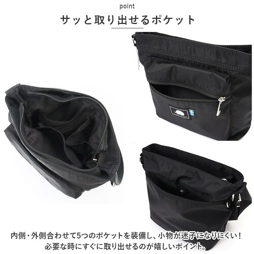 �X�J���W�i�r�A���t�H���X�g �V�����_�[�o�b�O �ʔ� 251-AFSF338 SCANDINAVIAN FOREST �V�����_�[�o�b�N �X�N�G�A�V�����_�[�o�b�O ���f�B�[�X �傫�� �΂߂��� ��l ����_5