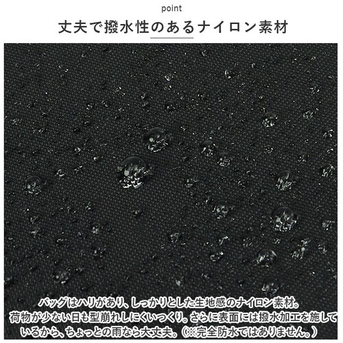 �X�J���W�i�r�A���t�H���X�g �V�����_�[�o�b�O �ʔ� 251-AFSF338 SCANDINAVIAN FOREST �V�����_�[�o�b�N �X�N�G�A�V�����_�[�o�b�O ���f�B�[�X �傫�� �΂߂��� ��l ����_6