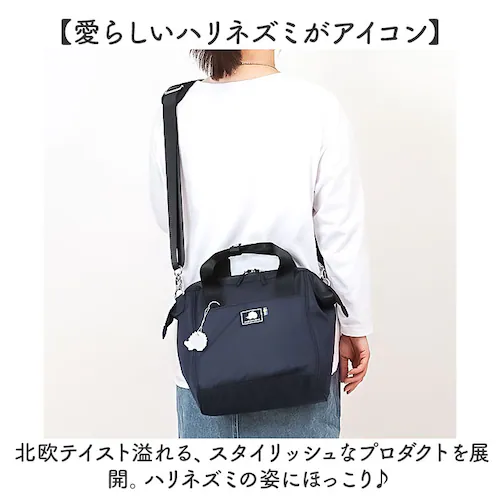 スカンジナビアンフォレスト ショルダー 251-KESF362 通販 ショルダーバッグ ショルダーバック 肩掛け ななめ掛け 斜めかけ 無地 シンプル 撥水 ファスナー ポケット SCANDINAVI_2