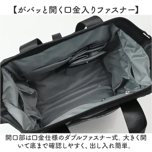 スカンジナビアンフォレスト ショルダー 251-KESF362 通販 ショルダーバッグ ショルダーバック 肩掛け ななめ掛け 斜めかけ 無地 シンプル 撥水 ファスナー ポケット SCANDINAVI_3