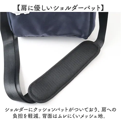 スカンジナビアンフォレスト ショルダー 251-KESF362 通販 ショルダーバッグ ショルダーバック 肩掛け ななめ掛け 斜めかけ 無地 シンプル 撥水 ファスナー ポケット SCANDINAVI_8