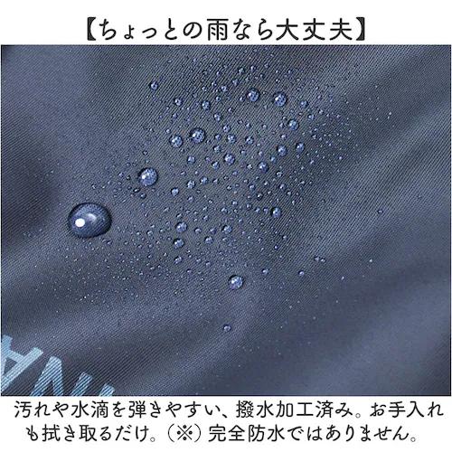 スカンジナビアンフォレスト ショルダー 251-KESF362 通販 ショルダーバッグ ショルダーバック 肩掛け ななめ掛け 斜めかけ 無地 シンプル 撥水 ファスナー ポケット SCANDINAVI_10