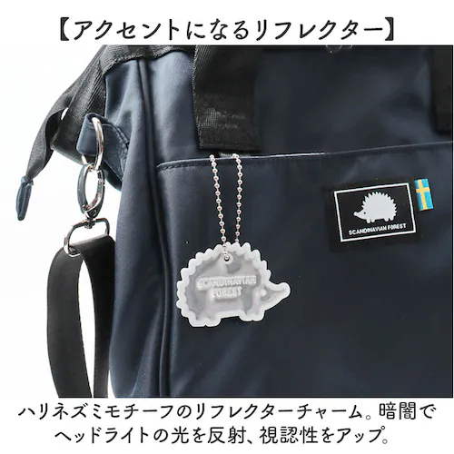 スカンジナビアンフォレスト ショルダー 251-KESF362 通販 ショルダーバッグ ショルダーバック 肩掛け ななめ掛け 斜めかけ 無地 シンプル 撥水 ファスナー ポケット SCANDINAVI_11