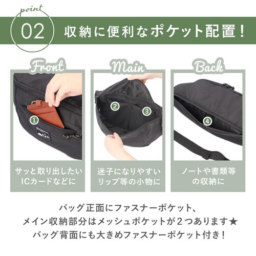 �X�J���W�i�r�A���t�H���X�g �{�f�B�o�b�O 251-KESF239 �ʔ� SCANDINAVIAN FOREST �A�N�e�B�u�r�b�O�{�f�B�o�b�O �V�����_�[�o�b�O �E�G�X�g�|�[�` ���@�\ �傫�� ���f�B�[_8