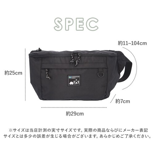 �X�J���W�i�r�A���t�H���X�g �{�f�B�o�b�O 251-KESF239 �ʔ� SCANDINAVIAN FOREST �A�N�e�B�u�r�b�O�{�f�B�o�b�O �V�����_�[�o�b�O �E�G�X�g�|�[�` ���@�\ �傫�� ���f�B�[_13