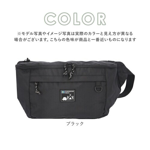 �X�J���W�i�r�A���t�H���X�g �{�f�B�o�b�O 251-KESF239 �ʔ� SCANDINAVIAN FOREST �A�N�e�B�u�r�b�O�{�f�B�o�b�O �V�����_�[�o�b�O �E�G�X�g�|�[�` ���@�\ �傫�� ���f�B�[_14