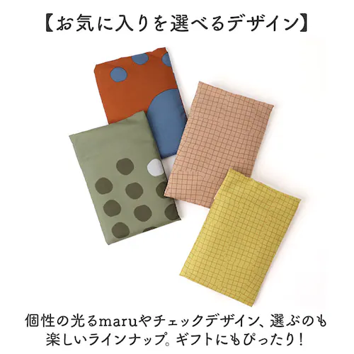 エコバッグ 折りたたみ コンパクト 通販 エコバック 392 plus m ミニ ショッピングバッグ お買い物バッグ お買い物バック おりたたみ 折り畳み サブバッグ サブバック おしゃれ 軽量 軽い_6