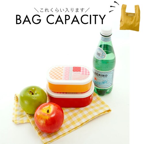 エコバッグ 折りたたみ コンパクト 通販 エコバック 392 plus m ミニ ショッピングバッグ お買い物バッグ お買い物バック おりたたみ 折り畳み サブバッグ サブバック おしゃれ 軽量 軽い_9