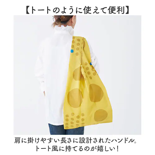 エコバッグ 折りたたみ コンパクト 通販 エコバック 392 plus m ビッグ 大容量 ショッピングバッグ お買い物バッグ お買い物バック おりたたみ 折り畳み サブバッグ サブバック おしゃれ _3