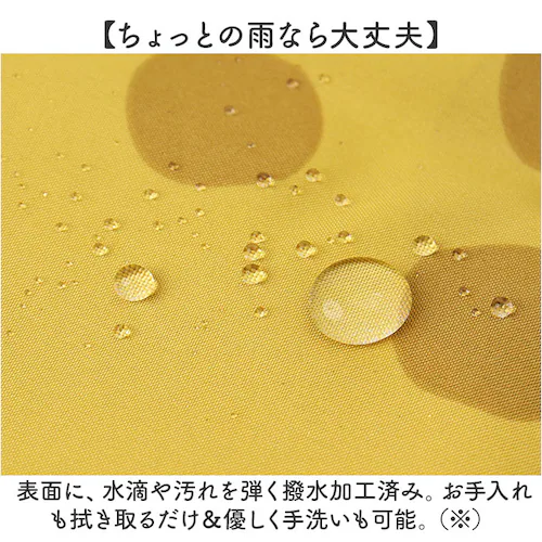 エコバッグ 折りたたみ コンパクト 通販 エコバック 392 plus m ビッグ 大容量 ショッピングバッグ お買い物バッグ お買い物バック おりたたみ 折り畳み サブバッグ サブバック おしゃれ _5