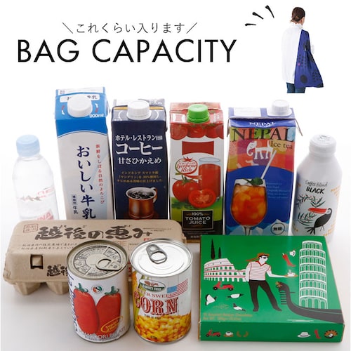 エコバッグ 折りたたみ コンパクト 通販 エコバック 392 plus m ビッグ 大容量 ショッピングバッグ お買い物バッグ お買い物バック おりたたみ 折り畳み サブバッグ サブバック おしゃれ _8