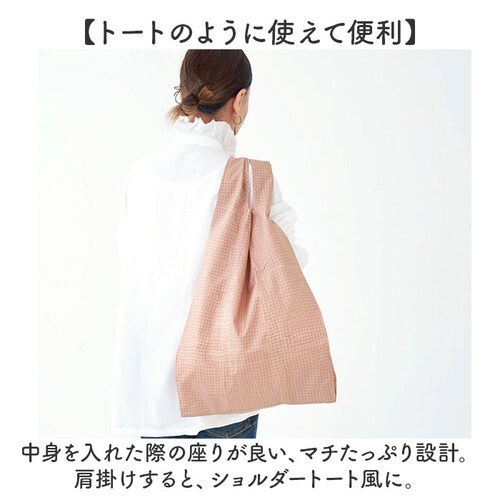 �G�R�o�b�O �܂肽���� �R���p�N�g �ʔ� �G�R�o�b�N 392 plus m �r�b�O ��e�� �V���b�s���O�o�b�O ���������o�b�O ���������o�b�N ���肽���� �܂��� �T�u�o�b�O �T�u�o�b�N ������� _3