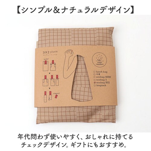 �G�R�o�b�O �܂肽���� �R���p�N�g �ʔ� �G�R�o�b�N 392 plus m �r�b�O ��e�� �V���b�s���O�o�b�O ���������o�b�O ���������o�b�N ���肽���� �܂��� �T�u�o�b�O �T�u�o�b�N ������� _6