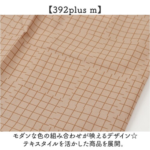 �G�R�o�b�O �܂肽���� �R���p�N�g �ʔ� �G�R�o�b�N 392 plus m �r�b�O ��e�� �V���b�s���O�o�b�O ���������o�b�O ���������o�b�N ���肽���� �܂��� �T�u�o�b�O �T�u�o�b�N ������� _7