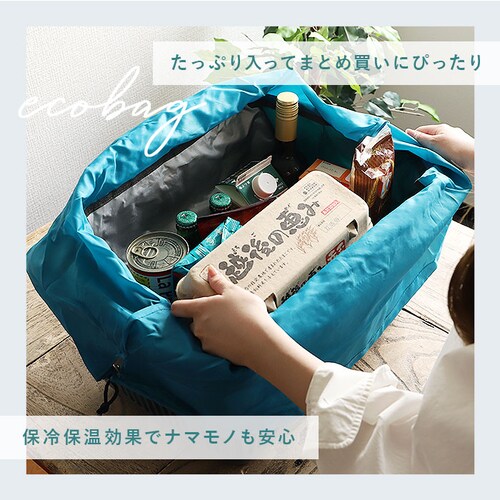 ���W�J�S �o�b�O �ۗ� �����b�N �ʔ� ���W�J�S�^ �G�R�o�b�O ���W�J�S �o�b�O ���� ���W�J�S �o�b�O ���W���� �g�[�g �o�b�N ���΂� ��e�� �}�`�L �ۉ� �L�����[�I�� �w�ʃ|�P�b�g �V���v�� _3