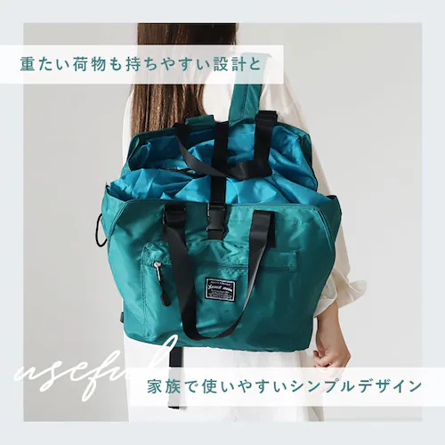 ���W�J�S �o�b�O �ۗ� �����b�N �ʔ� ���W�J�S�^ �G�R�o�b�O ���W�J�S �o�b�O ���� ���W�J�S �o�b�O ���W���� �g�[�g �o�b�N ���΂� ��e�� �}�`�L �ۉ� �L�����[�I�� �w�ʃ|�P�b�g �V���v�� _4