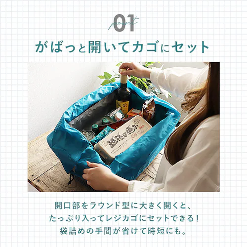 ���W�J�S �o�b�O �ۗ� �����b�N �ʔ� ���W�J�S�^ �G�R�o�b�O ���W�J�S �o�b�O ���� ���W�J�S �o�b�O ���W���� �g�[�g �o�b�N ���΂� ��e�� �}�`�L �ۉ� �L�����[�I�� �w�ʃ|�P�b�g �V���v�� _5