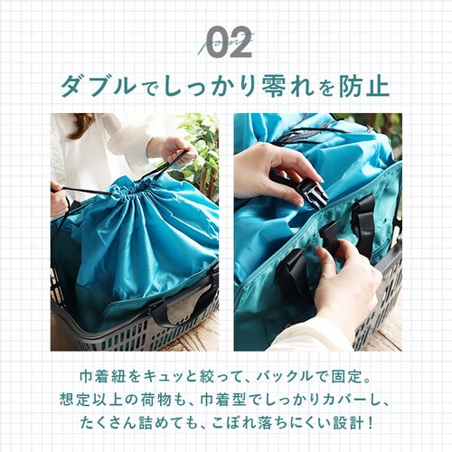 ���W�J�S �o�b�O �ۗ� �����b�N �ʔ� ���W�J�S�^ �G�R�o�b�O ���W�J�S �o�b�O ���� ���W�J�S �o�b�O ���W���� �g�[�g �o�b�N ���΂� ��e�� �}�`�L �ۉ� �L�����[�I�� �w�ʃ|�P�b�g �V���v�� _6