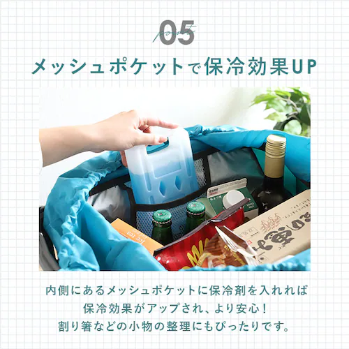 ���W�J�S �o�b�O �ۗ� �����b�N �ʔ� ���W�J�S�^ �G�R�o�b�O ���W�J�S �o�b�O ���� ���W�J�S �o�b�O ���W���� �g�[�g �o�b�N ���΂� ��e�� �}�`�L �ۉ� �L�����[�I�� �w�ʃ|�P�b�g �V���v�� _9