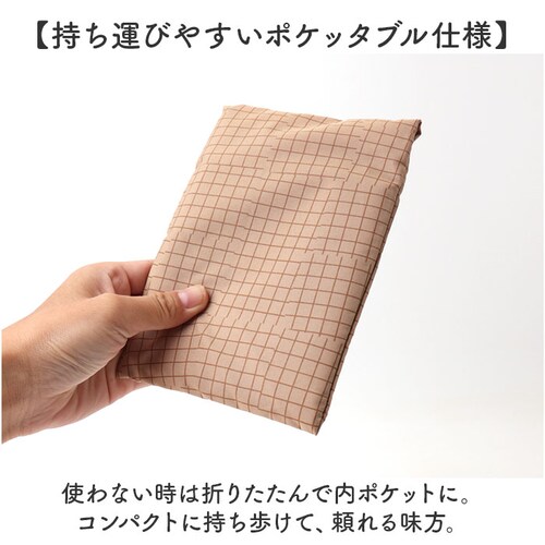 �G�R�o�b�O �܂肽���� �R���p�N�g �ʔ� �G�R�o�b�N 392 plus m S �V���b�s���O�o�b�O ���������o�b�O ���������o�b�N ���肽���� �܂��� �T�u�o�b�O �T�u�o�b�N ������� �y�� �y�� _4