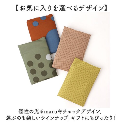 �G�R�o�b�O �܂肽���� �R���p�N�g �ʔ� �G�R�o�b�N 392 plus m S �V���b�s���O�o�b�O ���������o�b�O ���������o�b�N ���肽���� �܂��� �T�u�o�b�O �T�u�o�b�N ������� �y�� �y�� _6