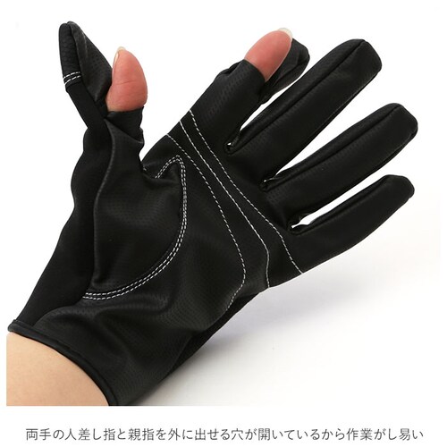 �t�B�b�V���O�O���[�u �h�� �ʔ� �J�����O���[�u ��Ǝ�� ��� ��Ԃ��� �O���[�u ����ɂ��� �e�w �l�����w �O�ɏo���� �ނ� �����Y ���f�B�[�X �h�� �h�� ���ނ� ��ނ� �X�}�z�Ή� �o�C�N _9