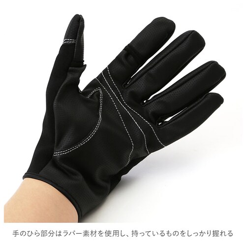 �t�B�b�V���O�O���[�u �h�� �ʔ� �J�����O���[�u ��Ǝ�� ��� ��Ԃ��� �O���[�u ����ɂ��� �e�w �l�����w �O�ɏo���� �ނ� �����Y ���f�B�[�X �h�� �h�� ���ނ� ��ނ� �X�}�z�Ή� �o�C�N _10