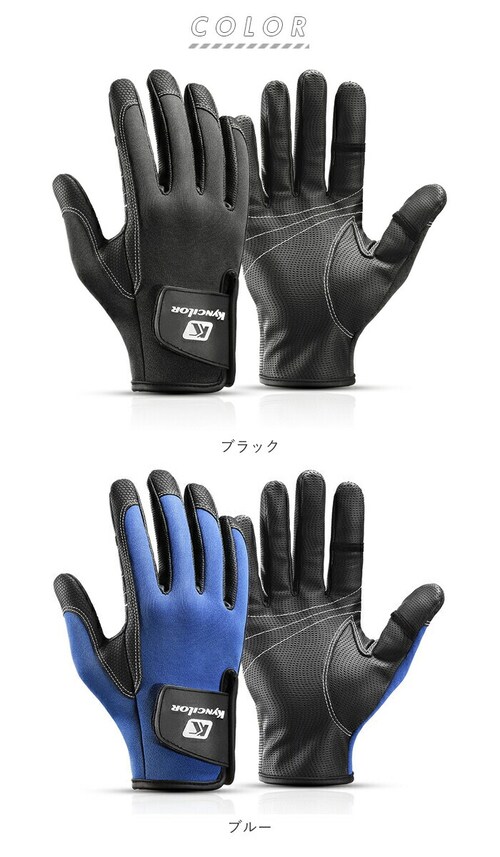 �t�B�b�V���O�O���[�u �h�� �ʔ� �J�����O���[�u ��Ǝ�� ��� ��Ԃ��� �O���[�u ����ɂ��� �e�w �l�����w �O�ɏo���� �ނ� �����Y ���f�B�[�X �h�� �h�� ���ނ� ��ނ� �X�}�z�Ή� �o�C�N _15