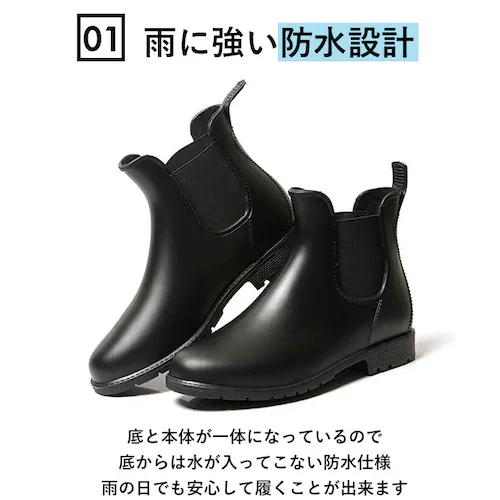 【人気商品】【最短即日発送】レインブーツ レディース ショート 通販 サイドゴア ブーツ 防水 レインシューズ ショート丈 おしゃれ サイドゴアブーツ 黒 ブラック ブラウン 茶色 ショートブーツ 雨_4