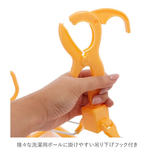 ハンガー 折りたたみ 通販 ハンガー セット ベビー用品 便利グッズ 新生児 ベビーハンガー ミニハンガー 洗濯物干し ギフト 洋服掛け プレゼント 折りたたみ 折り畳み ミニハンガー 赤ちゃん用品 _4