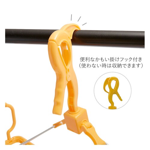 ハンガー 折りたたみ 通販 ハンガー セット ベビー用品 便利グッズ 新生児 ベビーハンガー ミニハンガー 洗濯物干し ギフト 洋服掛け プレゼント 折りたたみ 折り畳み ミニハンガー 赤ちゃん用品 _5