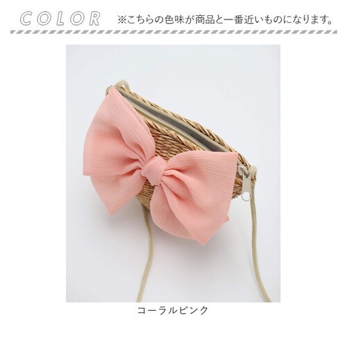 キッズ かわいい ポシェット 通販 かごバッグ ショルダーバッグ ショルダーバック 斜めがけバッグ 女の子 子供 こども 子ども リボン 小さめ おしゃれ 可愛い オシャレ 春 夏 秋 ナチュラル レ_15