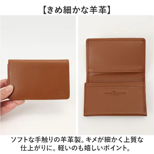 アーノルドパーマー 名刺入れ ArnoldPalmer 4AP3207 通販 名刺ケース カード入れ カードケース 名刺 入れ カード ケース メンズ レディース ブランド 男性 紳士 女性 社会人 _2
