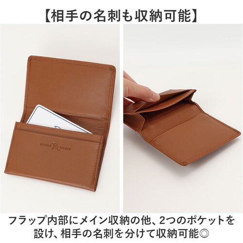 アーノルドパーマー 名刺入れ ArnoldPalmer 4AP3207 通販 名刺ケース カード入れ カードケース 名刺 入れ カード ケース メンズ レディース ブランド 男性 紳士 女性 社会人 _4