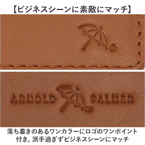 アーノルドパーマー 名刺入れ ArnoldPalmer 4AP3207 通販 名刺ケース カード入れ カードケース 名刺 入れ カード ケース メンズ レディース ブランド 男性 紳士 女性 社会人 _6