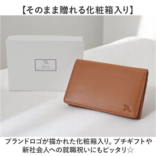 アーノルドパーマー 名刺入れ ArnoldPalmer 4AP3207 通販 名刺ケース カード入れ カードケース 名刺 入れ カード ケース メンズ レディース ブランド 男性 紳士 女性 社会人 _8