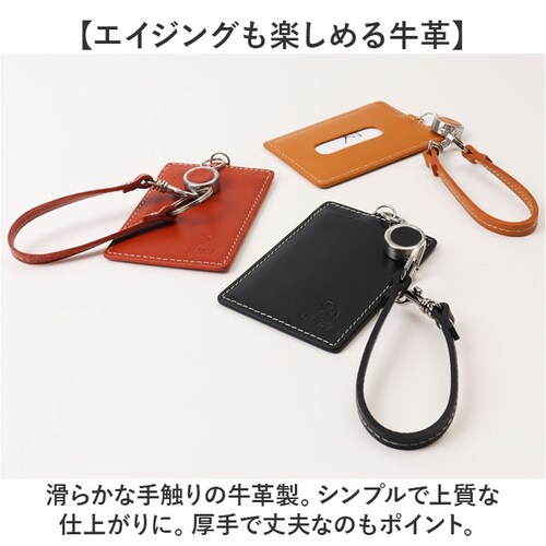 �A�[�m���h�p�[�}�[ �p�X�P�[�X ArnoldPalmer 4AP3283 �ʔ� ���[���t���p�X�P�[�X ������� ��������� ������P�[�X ����P�[�X ���ُ� ID�P�[�X ���f�B�[�X �����Y ���[���t��_2