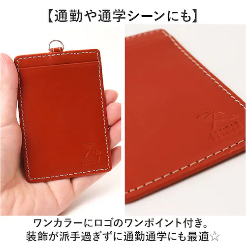 �A�[�m���h�p�[�}�[ �p�X�P�[�X ArnoldPalmer 4AP3283 �ʔ� ���[���t���p�X�P�[�X ������� ��������� ������P�[�X ����P�[�X ���ُ� ID�P�[�X ���f�B�[�X �����Y ���[���t��_8