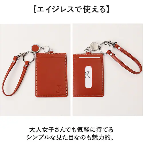 �A�[�m���h�p�[�}�[ �p�X�P�[�X ArnoldPalmer 4AP3283 �ʔ� ���[���t���p�X�P�[�X ������� ��������� ������P�[�X ����P�[�X ���ُ� ID�P�[�X ���f�B�[�X �����Y ���[���t��_9