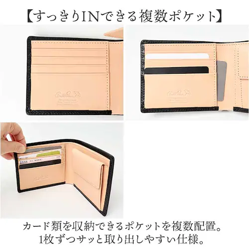 アーノルドパーマー 財布 Arnold Palmer 4AP3692 通販 二つ折り財布 二つ折り 折りたたみ財布 折財布 2つ折り財布 本革 レザー ブランド 男性 紳士 ギフト 男子 贈り物 おし_4